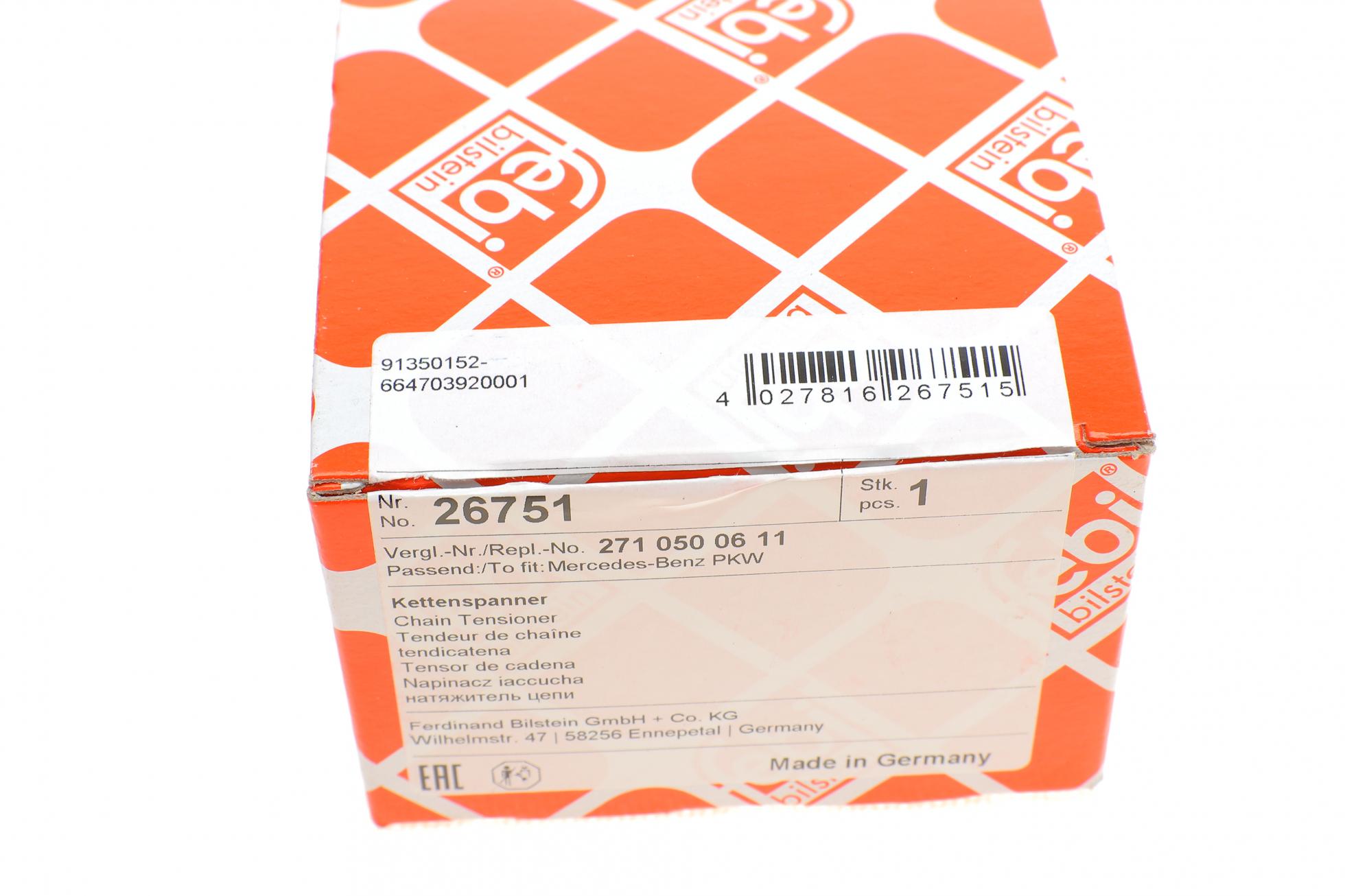 26751 FEBI BILSTEIN